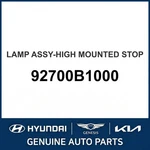 2014-2016 Hyundai Genesis Lamp Assembly-high Mounted Stop Oem New 92700B1000. Fixed Price $174.60.