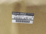 2021 Nissan Armada Headlight. 26060-6JL1A* See Description*. Fixed Price $285.00.