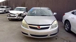 Aura 2007 High Mounted Stop Light 1370476. Fixed Price $51.94.
