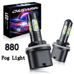 2PCS 880 Led Driving Fog Lights Bulbs Kit 6000K For Chevy Corvette C5 1997-2004. Fixed Price $11.99.