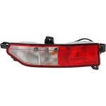 Back Up Light Lamp Right Hand Side For Chevy Passenger 42663538 Bolt 17-21. Fixed Price $139.67.