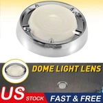 Interior Dome Light Bezel Lens Lamp Cover Single Custom Ford Mustang. Fixed Price $17.09.