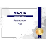 Genuine Mazda Lens Interior Lamps Part No. 1004-51-311A (100451311A). Fixed Price $26.77.