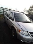 Used Center High Mount Stop Light Fits: 2007 Dodge Caravan Grade. Fixed Price $129.55.
