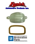 1955-1958 Oldsmobile 88 98 Clear Rear License Plate Lamp Lens & Gasket Set. Fixed Price $33.00.