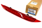 MAZDA5 Premacy 2007/08 Reflector 52007/10 C235-51-580D Oem Jdm Genuine. Fixed Price $126.38.