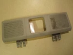 Vw Passat B6 Cover Lining Interior Light. Fixed Price $25.00.