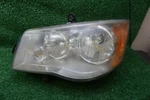 2013 2014 Dodge Caravan Left Head Light Oem 05113337AE. Fixed Price $46.84.