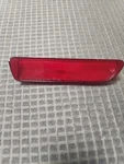 Nos Mopar 3728572 Rear Bumper Rh Reflector Imp 1974-75 Chy Brm 1976-78. Fixed Price $89.50.