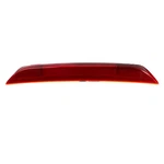 Oem New 2014-2023 Subaru Forester Rear High Mount Third Stop Lamp 84751SG001. Fixed Price $134.31.