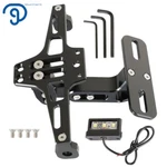 Universal Motorcycle Fender Eliminator Tail Tidy License Plate Holder Led Light. Fixed Price $17.16.