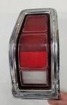 1976-80 Dodge Aspen Plymouth Volare Staion Wagon Lt Tailight Oem Mopar. Fixed Price $68.50.