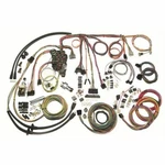American Autowire 500434 Wiring Harness Classic 18CIRCUIT Frontmount For 57CHEVY. Fixed Price $818.90.