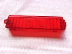 Oem Gm 1974-76 Cadillac Eldorado- Lh Tail Lamp # 5948197. Fixed Price $34.99.