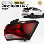 For 2022-2024 Chevrolet Equinox Halogen Outer Taillight Right Passenger Side. Fixed Price $52.99.