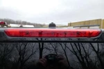 High Mounted Stop Light Fits 2019 Soul 1648341. Fixed Price $78.00.