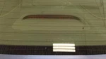 Used Center High Mount Stop Light Fits: 2011 Acura Tsx Grade. Fixed Price $83.64.