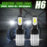 Super Brite Led Headlight Bulbs For Yamaha Atv Pn 4KB-84314-01-00; 12V 30/30W. Fixed Price $17.49.