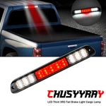 Fit For 04-12 Chevy Colorado/gmc Canyon Led 3RD Brake Light Cargo Lamp Black. Fixed Price $27.99.