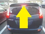 Oem MAZDA5 Premacy High Mount Stop Lamp Center Brake Light C235-51-580D. Fixed Price $144.70.
