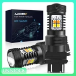 2X 3157 Error Free Switchback White/amber Led Turn Signal Drl/parking Light Bulb. Fixed Price $20.89.