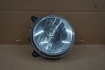 11 12 13 14 15 16 17 Jeep Patriot Right Passenger Side Headlight Oem 05303842AE. Fixed Price $52.00.