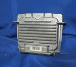 2011-2016 Jaguar Land Rover Chevy Jeep Xenon Hid Led Headlight Module Ecu Oem. Fixed Price $23.20.