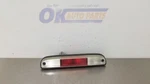 12 Ford F350 Sd High Mounted Stop Light. Fixed Price $29.75.