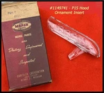 Vintage Nos 1946-1948 Plymouth Hood Ornament Insert Convertible P15 1947 Mopar. Fixed Price $69.50.