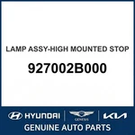 2006-2012 Hyundai Santa Fe Lamp Assembly-high Mounted Stop Oem New 927002B000. Fixed Price $104.60.