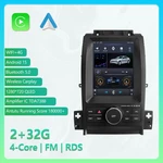 Ford Taurus 2011-2019 Android 14 Carplay Stereo Radio Gps 2G+32G Fm Rds. Fixed Price $198.99.