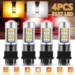 4X Error Free White/amber 3157 Led Drl Switchback Turn Signal Parking Light Bulb. Fixed Price $12.83.