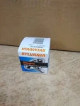 Sylvania 20AR70/8 /sp 20W 12V Spotlight Bulb. Fixed Price $9.99.