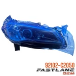 2016-2017 Hyundai Sonata Lamp Assembly Head Right-hand, Rh New Oem 92102-C2050. Fixed Price $291.80.
