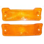 Trim Parts A3046 Reproduction Park Light Lenses, 1966-67 Nova, Pair. Fixed Price $44.99.