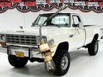 1985 Dodge Ram D250 5.9L V8 Dome Light Socket Bulb Holder 2958429 Oem. Fixed Price $49.95.