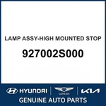 2009-2017 Hyundai Tucson Lamp Assembly-high Mounted Stop Oem New 927002S000. Fixed Price $108.30.