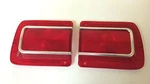 1965 Chevelle Malibu Tail Light & Back Up Lens Kit Ss. Fixed Price $125.95.