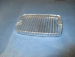 Turn Signal Lens N.O.S.1971 Plymouth SATELLITE(4DR+WAGON) 3478592. Fixed Price $25.00.