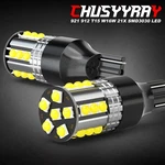Ford F250 F350 Super Duty 1999-2016 Led Reverse Backup Lights Bulbs 912 921. Fixed Price $15.79.