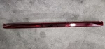 2025 2026 Kia Carnival Rear Center Tail Light Oem 92409-R0500. Fixed Price $299.00.
