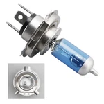 Motorcycle Lamp Cool Blue Mega HS1 64185CBM PX43T 12V 35/35W 4300K For Osram. Fixed Price $20.55.