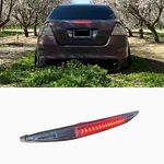 For Honda Accord 7TH 2006-07 Red Tail Light 3RD High Mount Rear Stop Brake Lamp. Fixed Price $93.63.