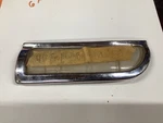 Vintage 1941 Buick Super Roadmaster Courtesy Light Rear Seat Glass Lens & Bezel. Fixed Price $24.95.