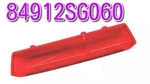 Subaru Genuine 84912SG060 Forester SJ9 14-18 High Mount Lamp Lens & Body Oem. Fixed Price $177.04.