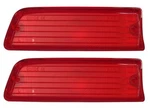 1964 Chevelle Malibu Tail Light & Back Up Set. Fixed Price $149.95.