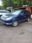 Console Front Without Sunroof Fits 07-12 Veracruz 1145037. Fixed Price $40.00.