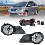 Front Bumper Fog Lights Driving Lamps+switch+wiring For Toyota Sienna 2011-2017. Fixed Price $22.54.