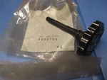 Cap For Power Steering Pump,new 70'S-90'S Mopar Models 4488304. Fixed Price $20.00.