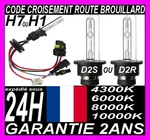 H7 H1 D2S D2R Bulb For Xenon Hid Kit Replacement Light 6000 8000 35W 55W. Fixed Price $12.27.